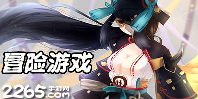 杯赛乱杀！菲尔米诺年薪2000万被取消联赛报名，亚冠6球5助进决赛