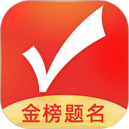 全是乱杀亚冠4强沙特3豪门占3席，3场狂轰14球&仅东亚第1还手