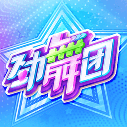 弗里克：为巴萨球员们感到自豪，今天尽情庆祝&但也只限于今天