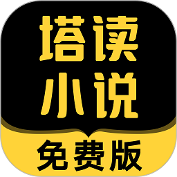 梅开二度，海牛外援席尔瓦当选中超官方评选的第11轮最佳球员